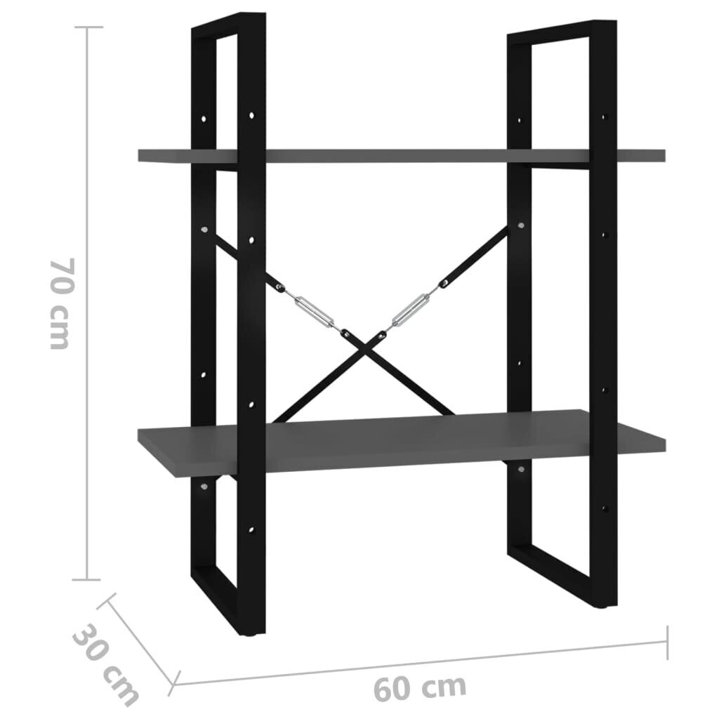 vidaXL 2-tasoinen kirjahylly harmaa 60x30x70 cm lastulevy hinta ja tiedot | Hyllyt | hobbyhall.fi