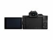 Panasonic Lumix G DC-G100M (110) + 12-60mm(H-FS12060) (Black) hinta ja tiedot | Kamerat | hobbyhall.fi