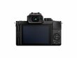 Panasonic Lumix G DC-G100M (110) + 12-60mm(H-FS12060) (Black) hinta ja tiedot | Kamerat | hobbyhall.fi