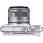 Canon EOS M200 15-45mm IS STM + EF-M 22mm IS STM (White) hinta ja tiedot | Kamerat | hobbyhall.fi