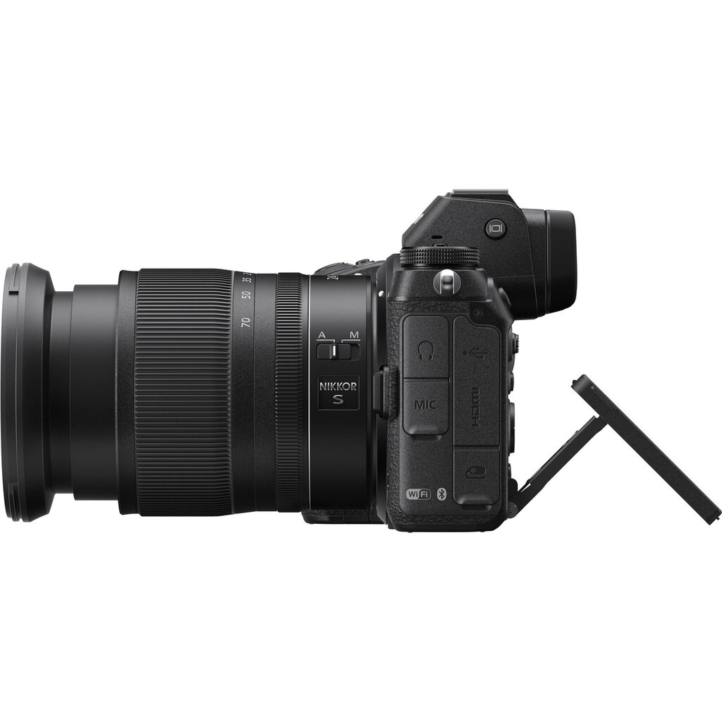 Nikon Z7 + 24-70mm f4 Kit hinta ja tiedot | Kamerat | hobbyhall.fi