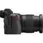 Nikon Z7 + 24-70mm f4 Kit hinta ja tiedot | Kamerat | hobbyhall.fi