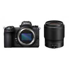 Nikon Z6II + NIKKOR Z 50mm f/1.8 S hinta ja tiedot | Kamerat | hobbyhall.fi