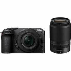 Nikon Z 30 with Z 16-50mm and Z 50-250mm DX Lens hinta ja tiedot | Kamerat | hobbyhall.fi