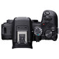 Canon EOS R10 hinta ja tiedot | Kamerat | hobbyhall.fi