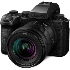 Panasonic Lumix S5 II hinta ja tiedot | Kamerat | hobbyhall.fi