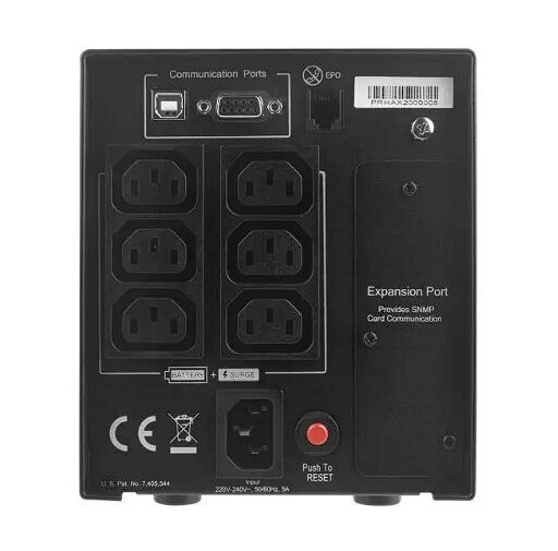 CyberPower Systems USV PR750ELCDN hinta ja tiedot | UPS-laitteet | hobbyhall.fi