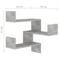 vidaXL Seinäkulmahylly betoninharmaa 40x40x50 cm lastulevy hinta ja tiedot | Hyllyt | hobbyhall.fi
