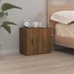 vidaXL Seinäkiinnitettävät yöpöydät 2 kpl ruskea tammi 50x30x47 cm hinta ja tiedot | Yöpöydät | hobbyhall.fi