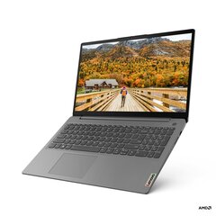 Lenovo IdeaPad 3 hinta ja tiedot | Kannettavat tietokoneet | hobbyhall.fi