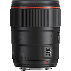 Canon EF 35mm f/1.4L II USM hinta ja tiedot | Objektiivit | hobbyhall.fi