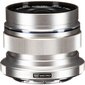 Olympus M.ZUIKO DIGITAL ED 12mm F2 (Silver) hinta ja tiedot | Objektiivit | hobbyhall.fi