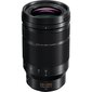 Panasonic LEICA DG Vario-Elmarit 50-200mm f/2.8-4 Asph. Power O.I.S (H-ES50200) hinta ja tiedot | Objektiivit | hobbyhall.fi