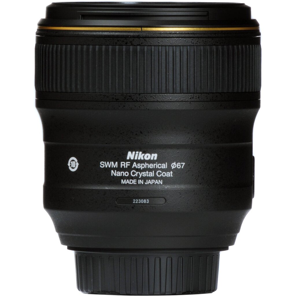 Nikon AF-S NIKKOR 35mm f/1.4G hinta ja tiedot | Objektiivit | hobbyhall.fi