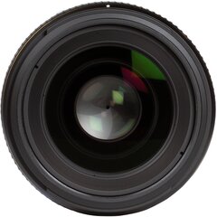 Nikon AF-S NIKKOR 35mm f/1.4G hinta ja tiedot | Objektiivit | hobbyhall.fi