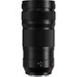 Panasonic LUMIX S PRO 70-200mm F4 O.I.S. (S-R70200) hinta ja tiedot | Objektiivit | hobbyhall.fi