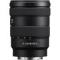 Sony E 16-55mm F2.8 G | (SEL1655G/B) hinta ja tiedot | Objektiivit | hobbyhall.fi