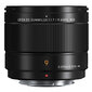 Panasonic 9mm f1.7 Leica DG Summilux lens hinta ja tiedot | Objektiivit | hobbyhall.fi