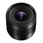 Panasonic 9mm f1.7 Leica DG Summilux lens hinta ja tiedot | Objektiivit | hobbyhall.fi