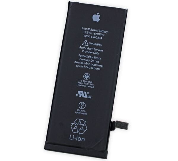 Akku ORG Apple iPhone 6 1810mAh hinta ja tiedot | Puhelimen akut | hobbyhall.fi