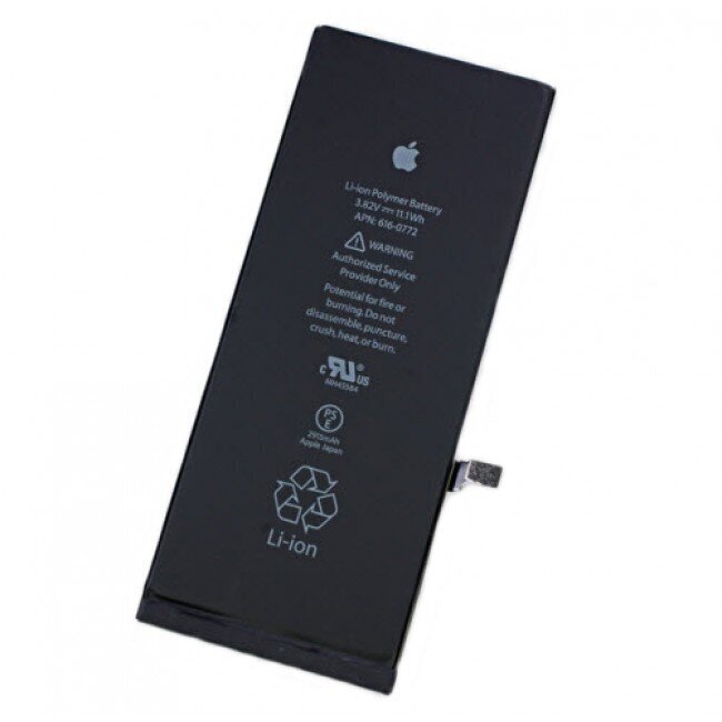 Akku ORG Apple iPhone 6 Plus 2915mAh hinta ja tiedot | Puhelimen akut | hobbyhall.fi