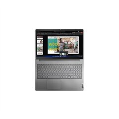Lenovo ThinkBook 15 G4 IAP 21DJ000DMH hinta ja tiedot | Kannettavat tietokoneet | hobbyhall.fi