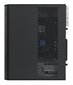 Actina Professional Prime AMD Ryzen™ 5 5600G hinta ja tiedot | Pöytätietokoneet | hobbyhall.fi