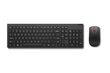 Lenovo Essential Wireless Combo Gen 2 4X31N50751 hinta ja tiedot | Näppäimistöt | hobbyhall.fi