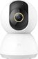 Xiaomi Mi 360° Home Security Camera 2K hinta ja tiedot | Valvontakamerat | hobbyhall.fi