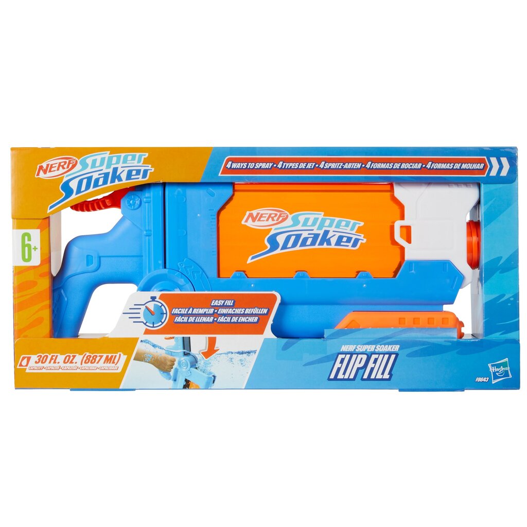 Super Soaker Nerf vesipyssy, sininen hinta ja tiedot | Hiekkalelut ja rantalelut | hobbyhall.fi