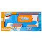 Super Soaker Nerf vesipyssy, sininen hinta ja tiedot | Hiekkalelut ja rantalelut | hobbyhall.fi