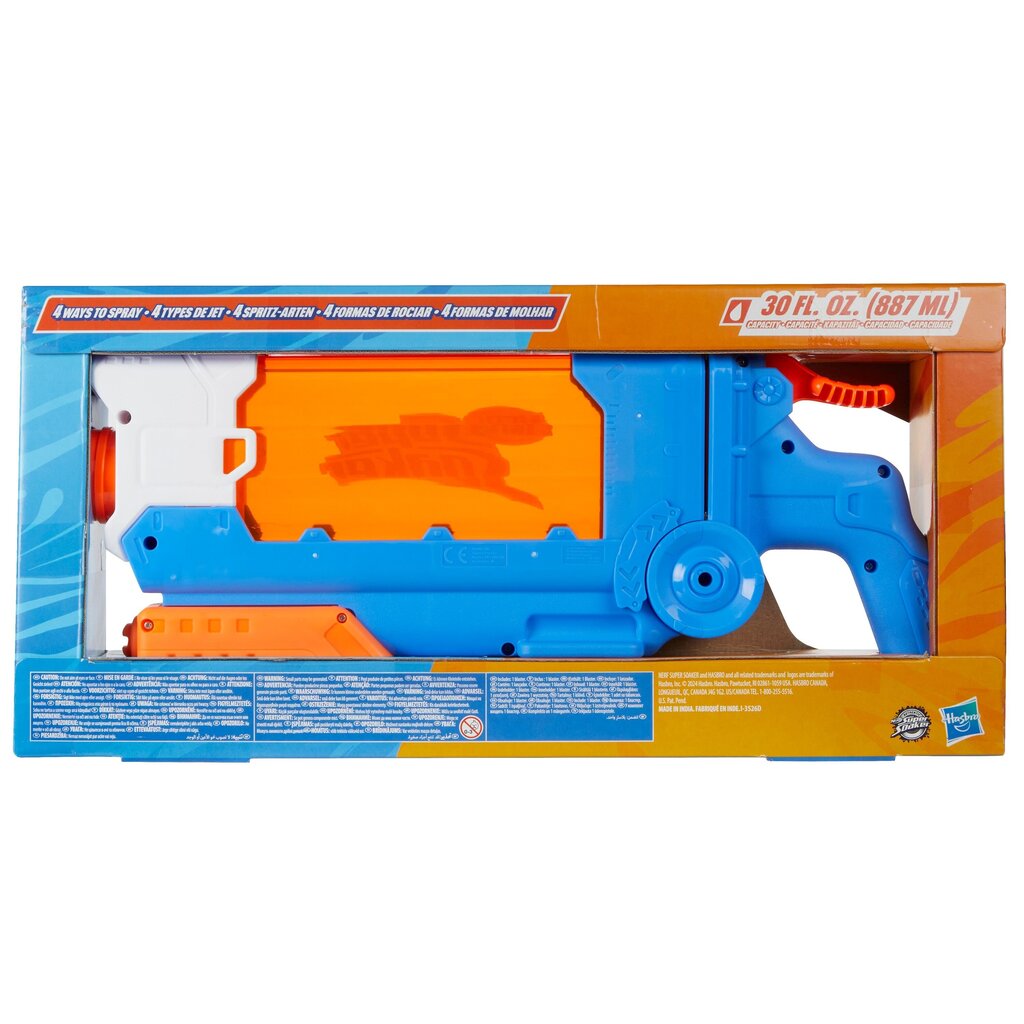 Super Soaker Nerf vesipyssy, sininen hinta ja tiedot | Hiekkalelut ja rantalelut | hobbyhall.fi