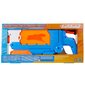 Super Soaker Nerf vesipyssy, sininen hinta ja tiedot | Hiekkalelut ja rantalelut | hobbyhall.fi