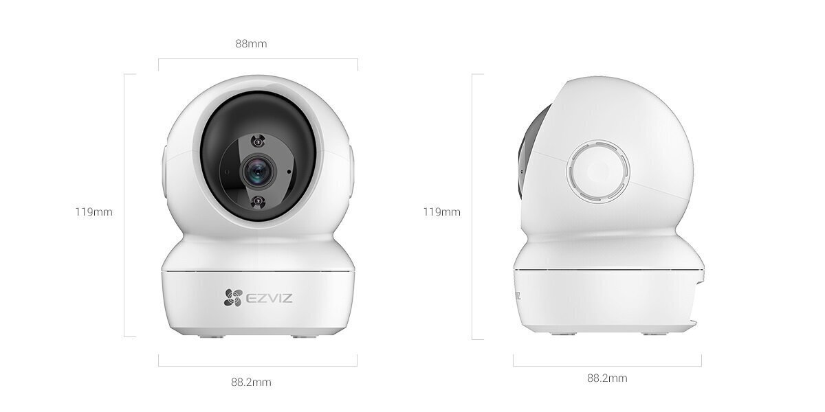 EZVIZ C6N -valvontakamera sisäkäyttöön hinta ja tiedot | Valvontakamerat | hobbyhall.fi