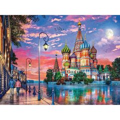 Ravensburger palapeli 1500 pala Moskova hinta ja tiedot | Palapelit | hobbyhall.fi