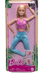 Barbie Made to Move -nukke hinta ja tiedot | Tyttöjen lelut | hobbyhall.fi