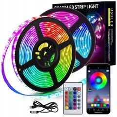 LED-nauha 5m hinta ja tiedot | LED-valonauhat | hobbyhall.fi