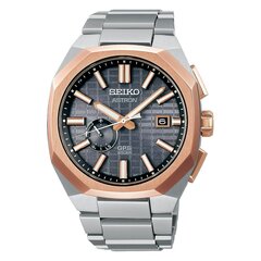 Miesten rannekello Seiko Astron GPS Solar hinta ja tiedot | Miesten kellot | hobbyhall.fi