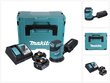 Akkukäyttöinen epäkeskohiomakone Makita DBO 180 RFJ 18 V 125 mm + 2 x akku 3.0 Ah + laturi + Makpac hinta ja tiedot | Hiomakoneet | hobbyhall.fi