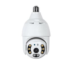 Smart kamera - polttimo seurantaa varten hinta ja tiedot | Valvontakamerat | hobbyhall.fi