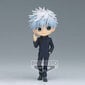 Jujutsu Kaisen Satoru Gojo Ver.B Q 14cm. hinta ja tiedot | Pelien oheistuotteet | hobbyhall.fi