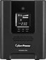 Cyber Power PR2200ELCDSL hinta ja tiedot | UPS-laitteet | hobbyhall.fi