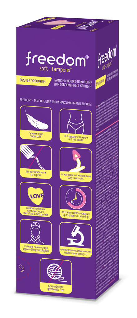 Tamponit Freedom Mini 10 kpl hinta ja tiedot | Tamponit ja terveyssiteet | hobbyhall.fi