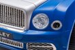 Yhden hengen sähköauto lapsille Bentley Mulsanne, sininen hinta ja tiedot | Lasten sähköautot | hobbyhall.fi