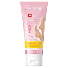 Jalkavoide Revitalum 20 % urea + keramidit Eveline Cosmetics 75 ml hinta ja tiedot | Vartalovoiteet ja -emulsiot | hobbyhall.fi