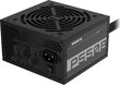 Gigabyte GP-P550B hinta ja tiedot | Virtalähteet | hobbyhall.fi