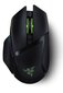 Razer Basilisk Ultimate, musta hinta ja tiedot | Hiiret | hobbyhall.fi