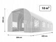 Puutarhakasvihuone Fluxar Home 10 m² 400 x 250 cm, valkoinen hinta ja tiedot | Kasvihuoneet | hobbyhall.fi