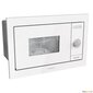 Gorenje BM235SYW hinta ja tiedot | Mikroaaltouunit | hobbyhall.fi