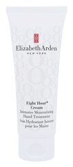 Käsivoide Elizabeth Arden Eight Hour 75 ml hinta ja tiedot | Elizabeth Arden Vartalonhoito | hobbyhall.fi